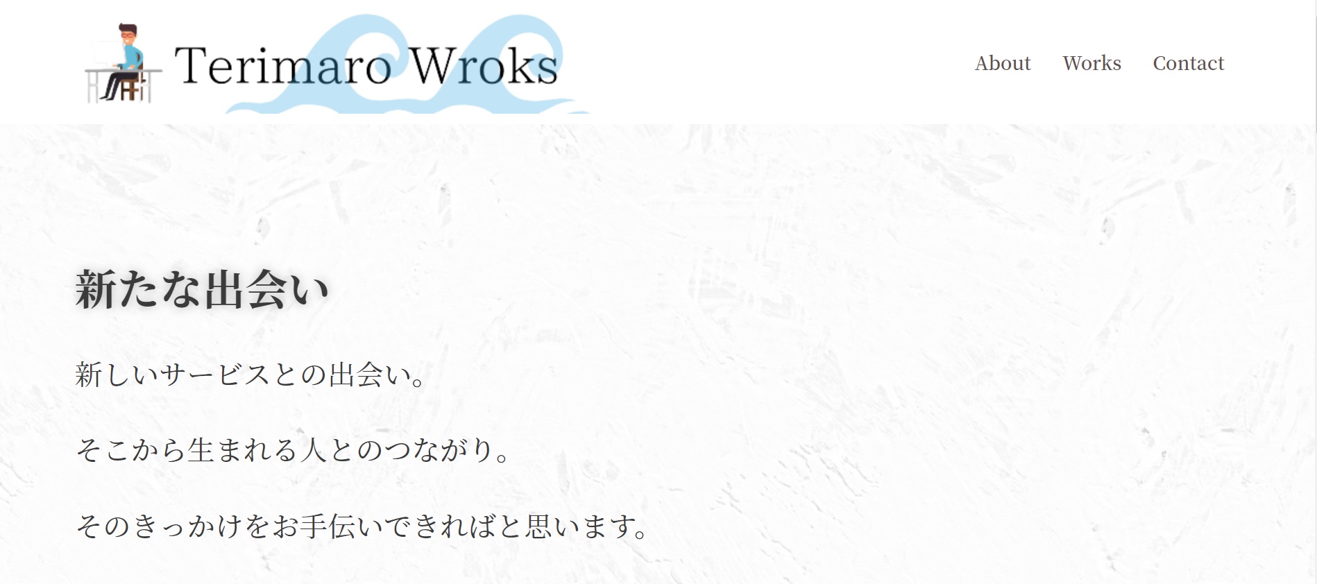 Image hover effect image
